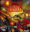 Laser Lords Box Art Front